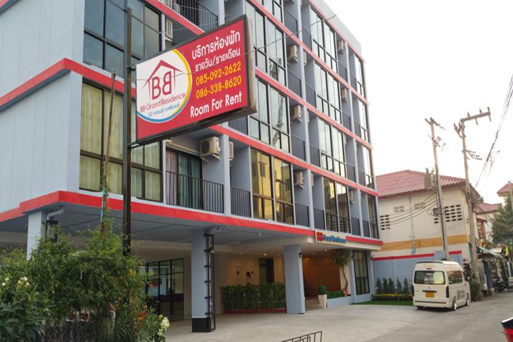Bb Grand Residence Pattaya Zewnętrze zdjęcie